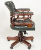 Рабочее кабинетное кожаное кресло  